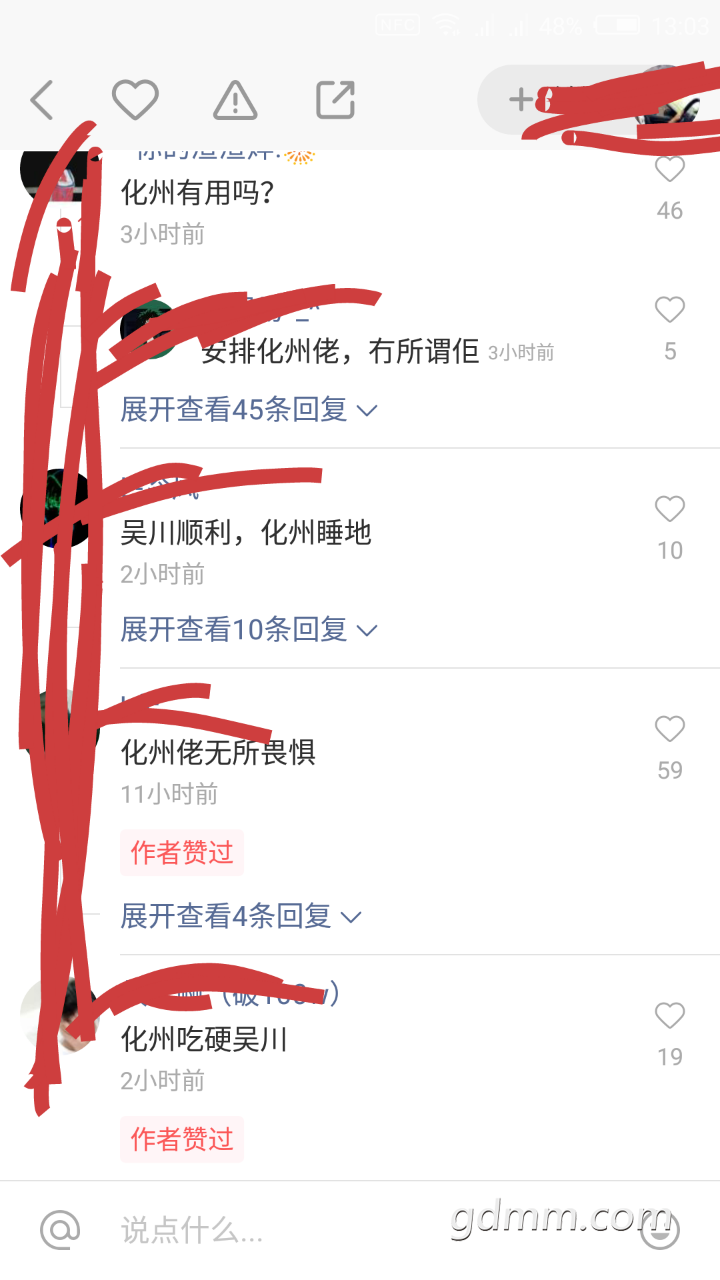 20190106_3275910_1546751690523.png