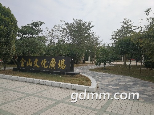 IMG_20190106_152826.jpg