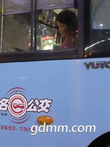 IMG20190108194908.jpg