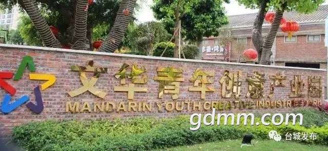 QQͼƬ20190108230128.png