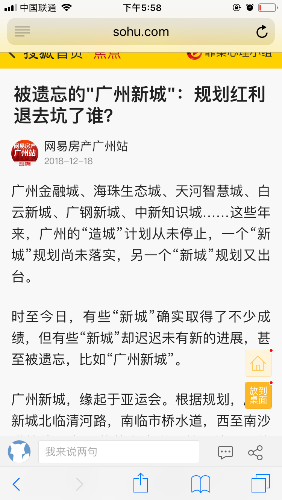 9D3C8991-BB7C-4173-A782-4878AE4CD920.png