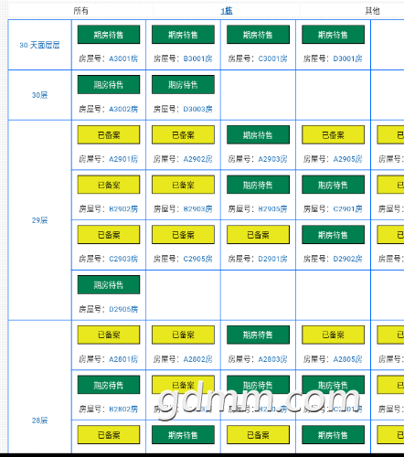 IMG_20190110_190139.png