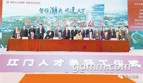 QQͼƬ20190110215636.png