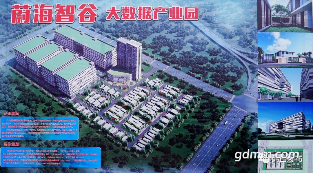 QQͼƬ20190110220313.png