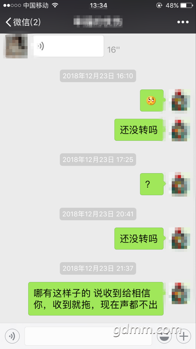 3_.png