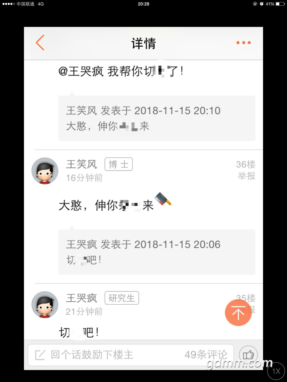 ����_meitu_1.png