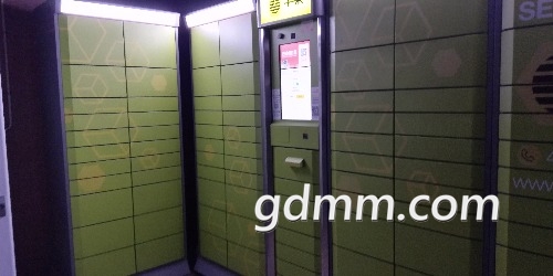mmexport1547295567411.jpg