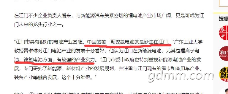 QQ��ͼ20190113124628.jpg