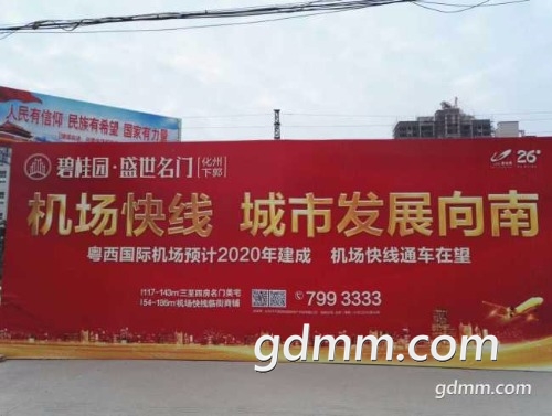 20190113232540-forum.jpg