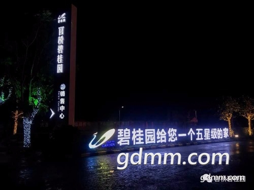 20190113233544-forum.jpg