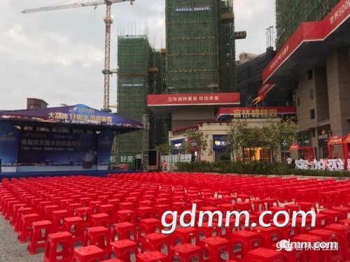 20190113233549-forum.jpg