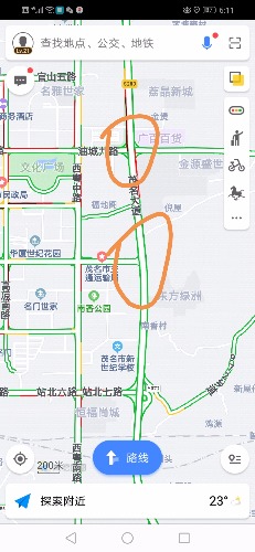 Screenshot_20190114_181231.jpg