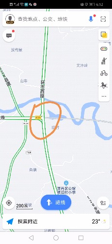 Screenshot_20190114_181215.jpg