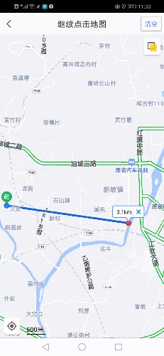 Screenshot_20190114-230011.jpg