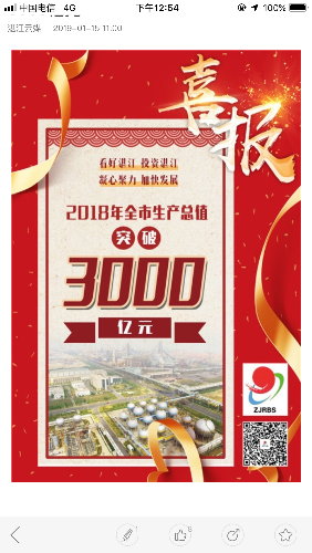 38E7949D-DD37-41B1-98AF-25DEB9497D8D.png
