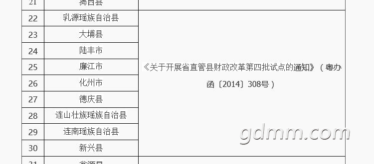 QQͼ20190116094548.jpg