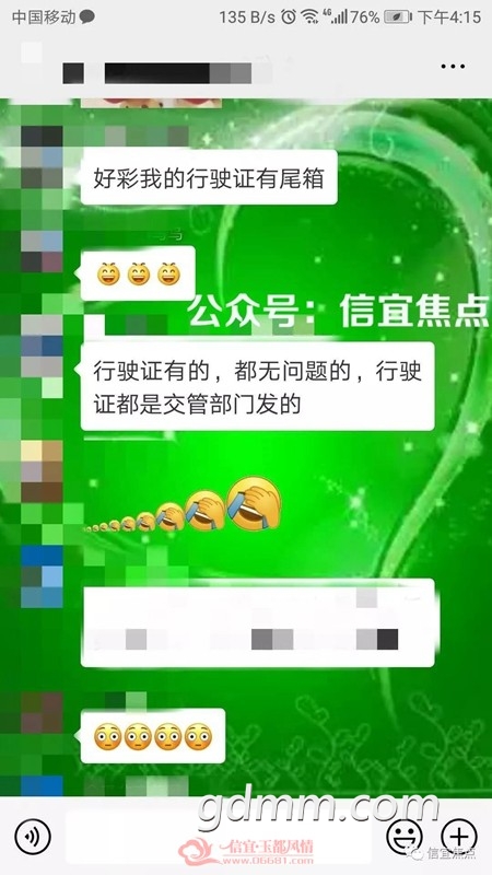 144813yoxyk6mmy5ohghhg.jpg