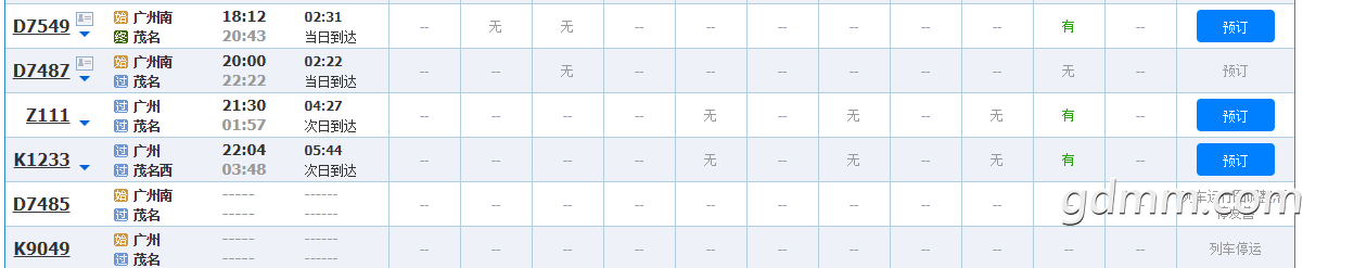 QQ��ͼ20190116192405.png