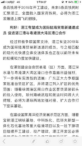 753049A1-E953-4BF4-AA0A-3E381A7059D0.png