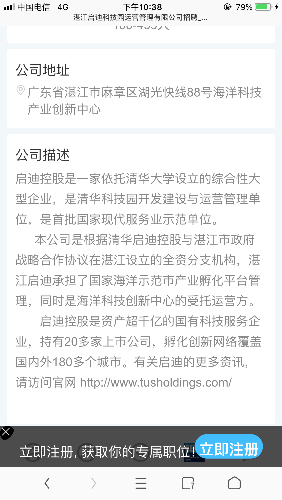 68D19271-6BF9-4C03-91D9-556A9A452EA7.png