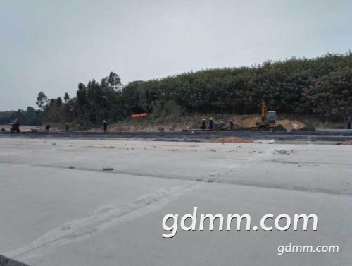 20190116230917-forum.jpg