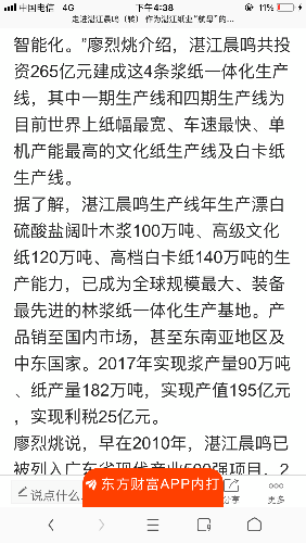 25CFDE73-EDC4-4E76-99BD-4D8A4375C163.png