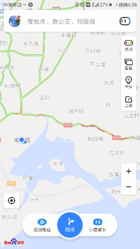 Screenshot_20190117-183818.jpg