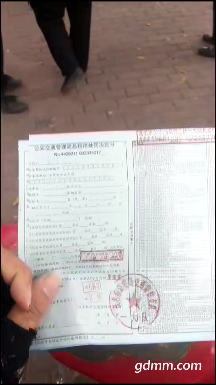 201901182952151154778247135963.jpg