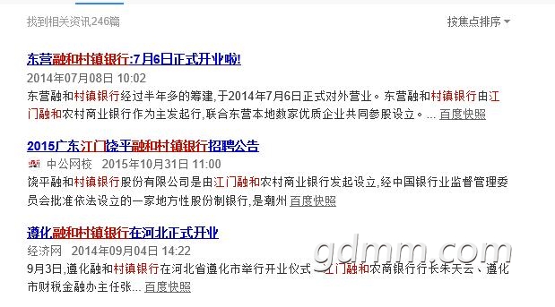 QQ��ͼ20190118144448.jpg