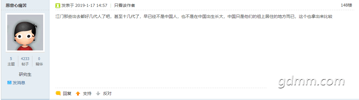 QQͼƬ20190119140811.png