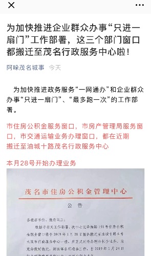 D72E52E8-C91A-4BDC-9DC3-E99AF57A9142.jpeg
