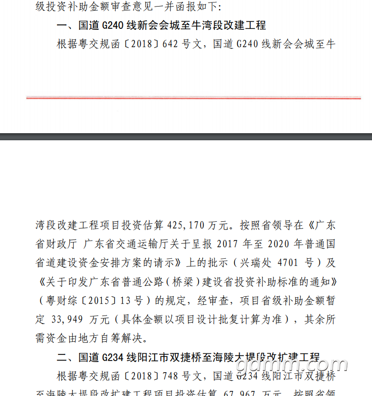QQͼ20190120182327.png