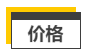 ΢Žͼ_20190121103647.png