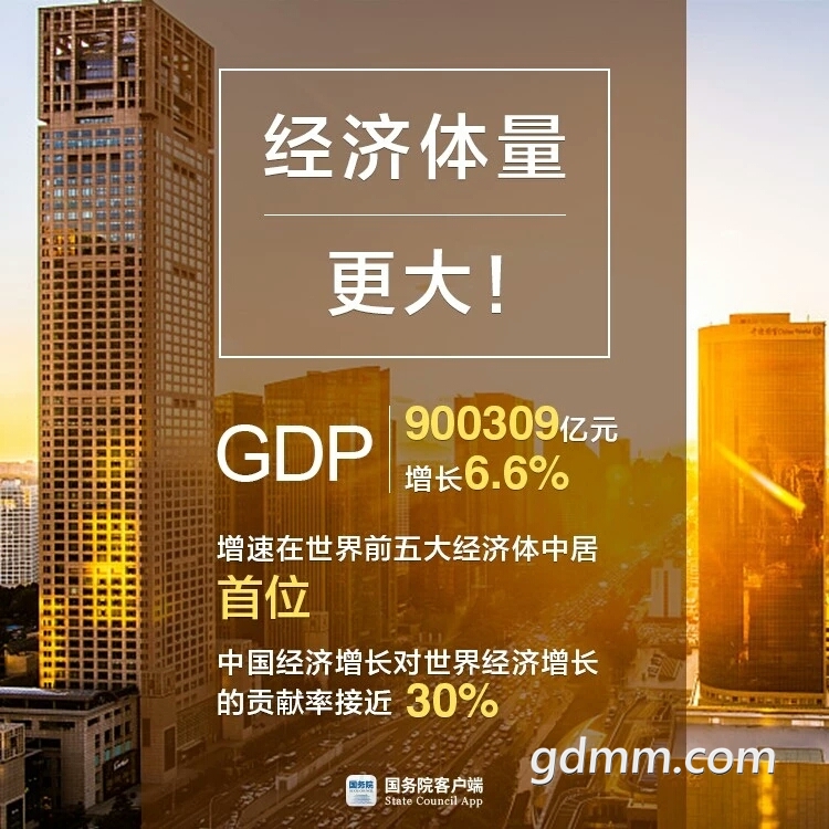 mmexport1548056254656.jpg