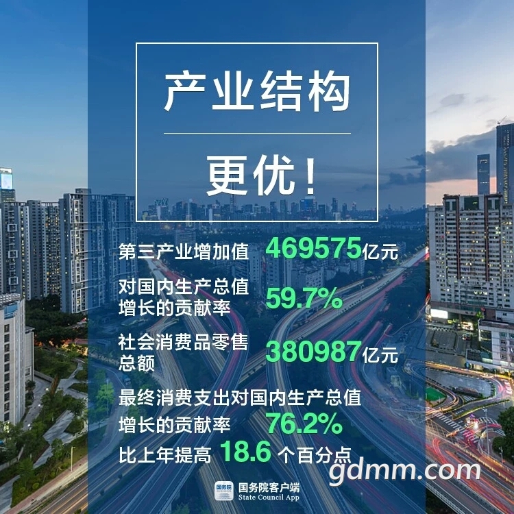 mmexport1548056259666.jpg