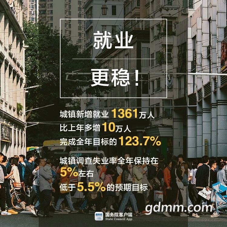 mmexport1548056265858.jpg