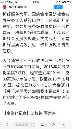 C283392F-326D-4FAD-BE55-E3FF786DDD82.png
