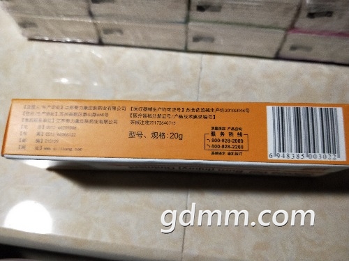 IMG20190121233657.jpg