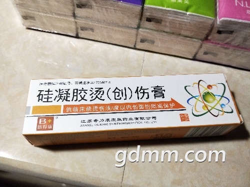 IMG20190121233618.jpg