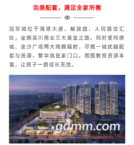 Screenshot_2019-01-22-16-54-20-12.png
