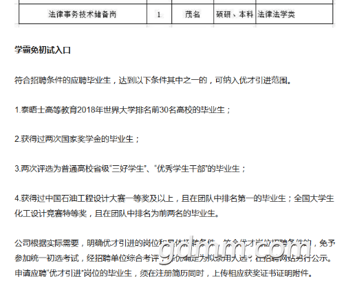 -337f923d8a878847.png