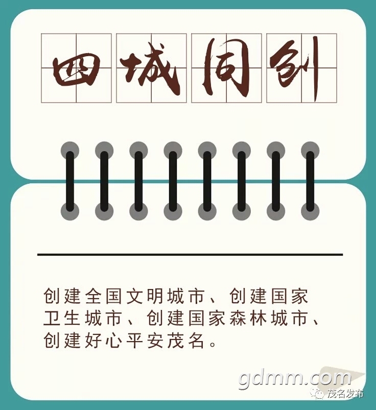 mmexport1548158891307.jpg