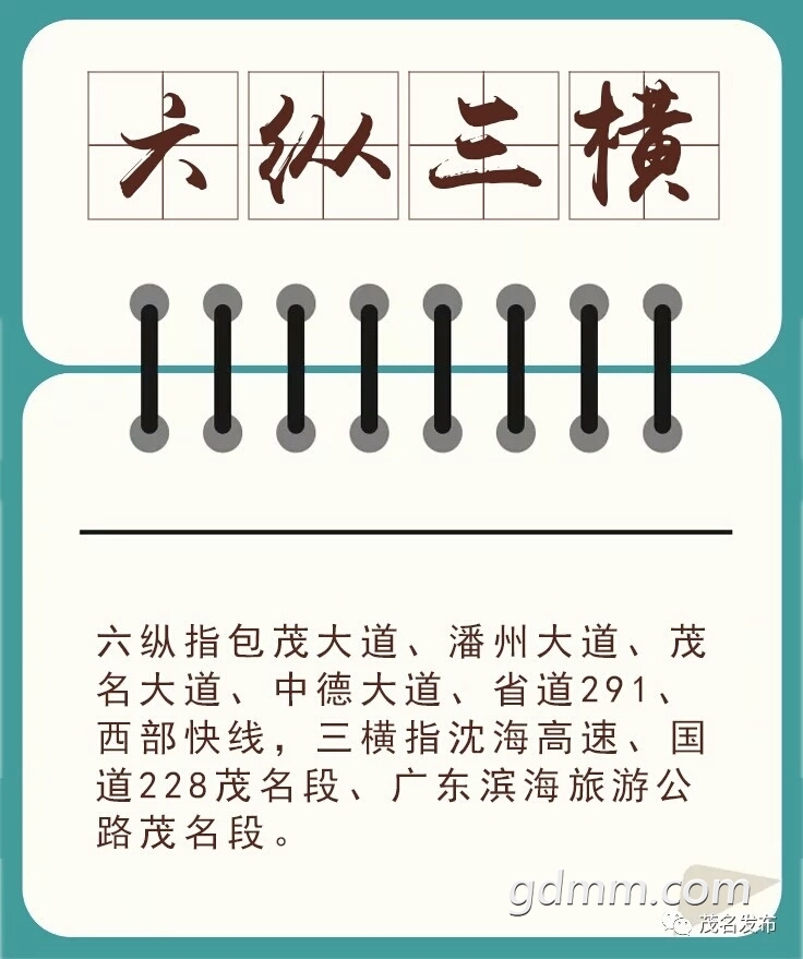 mmexport1548158908752.jpg