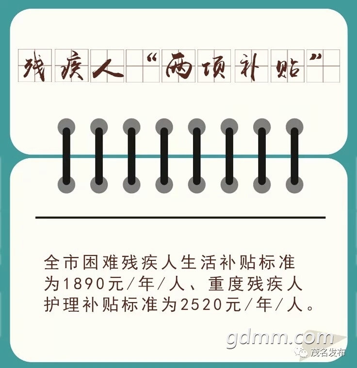 mmexport1548158919441.jpg