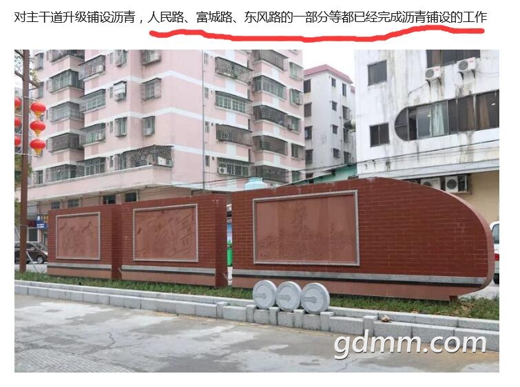 QQ��ͼ20190123120613.jpg