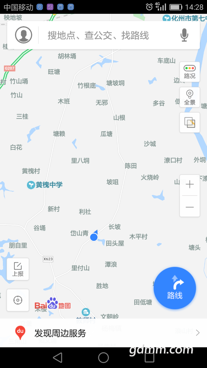 20190123_1590349_1548242848443.png
