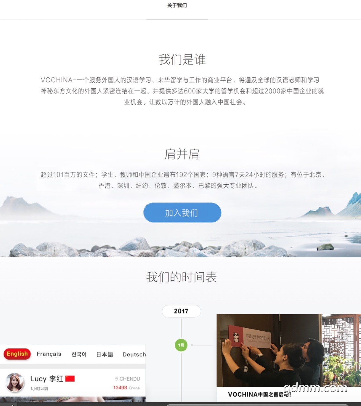 Ļ 2019-01-23 9.37.33.jpg