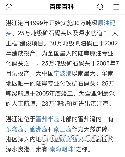 36A3E24F-50C1-4AFB-9DC3-9EB13C3CBFE1.jpeg