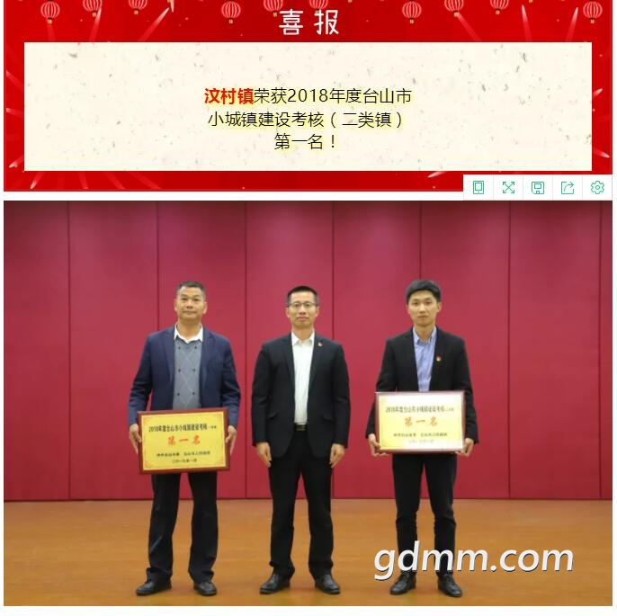 QQ��ͼ20190124162225.jpg