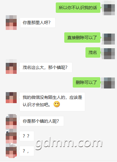 ΢Žͼ_20190125101046.png